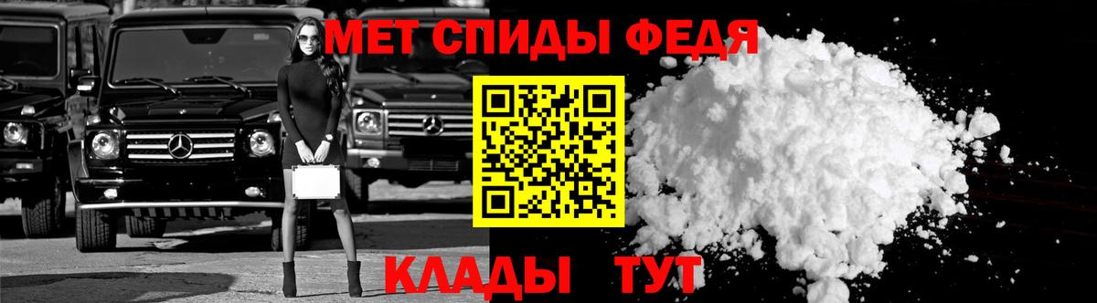 Amphetamine 97% Майский