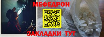 амфетамин Будённовск