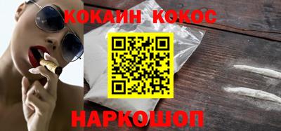 амфетамин Будённовск