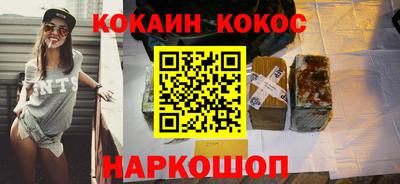 амфетамин Будённовск