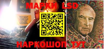 меф Бузулук