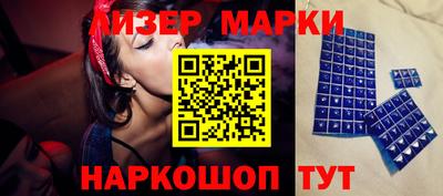 амфетамин Будённовск