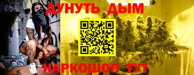 меф Бузулук