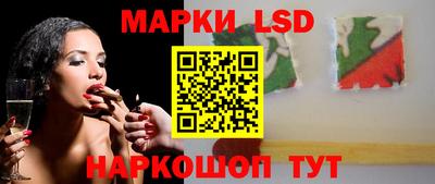 стафф Бугуруслан