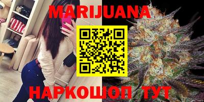амфетамин Будённовск