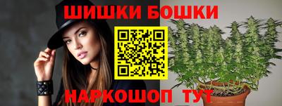 амфетамин Будённовск