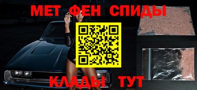 стафф Бугуруслан