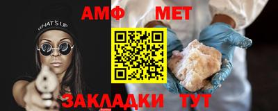 мдпв Чебоксары