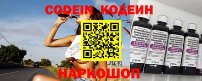 стафф Бугуруслан