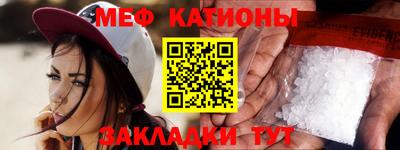 амфетамин Будённовск