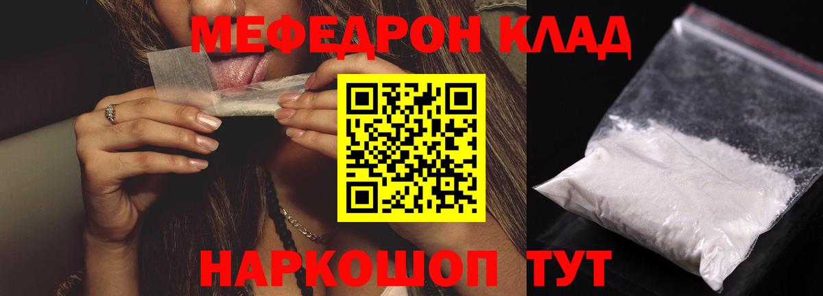 МЯУ-МЯУ VHQ  МЯУ-МЯУ 4 MMC  Вход с VPN  Майский 